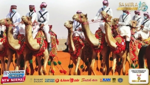 Arab Saudi Tetapkan 2024 Sebagai &lsquo;Tahun Unta&rsquo;