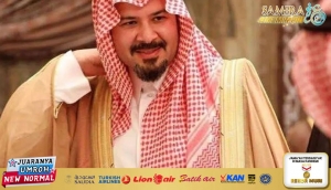 Raja Salman Tunjuk Pangeran Salman bin Sultan sebagai Emir Baru Madinah